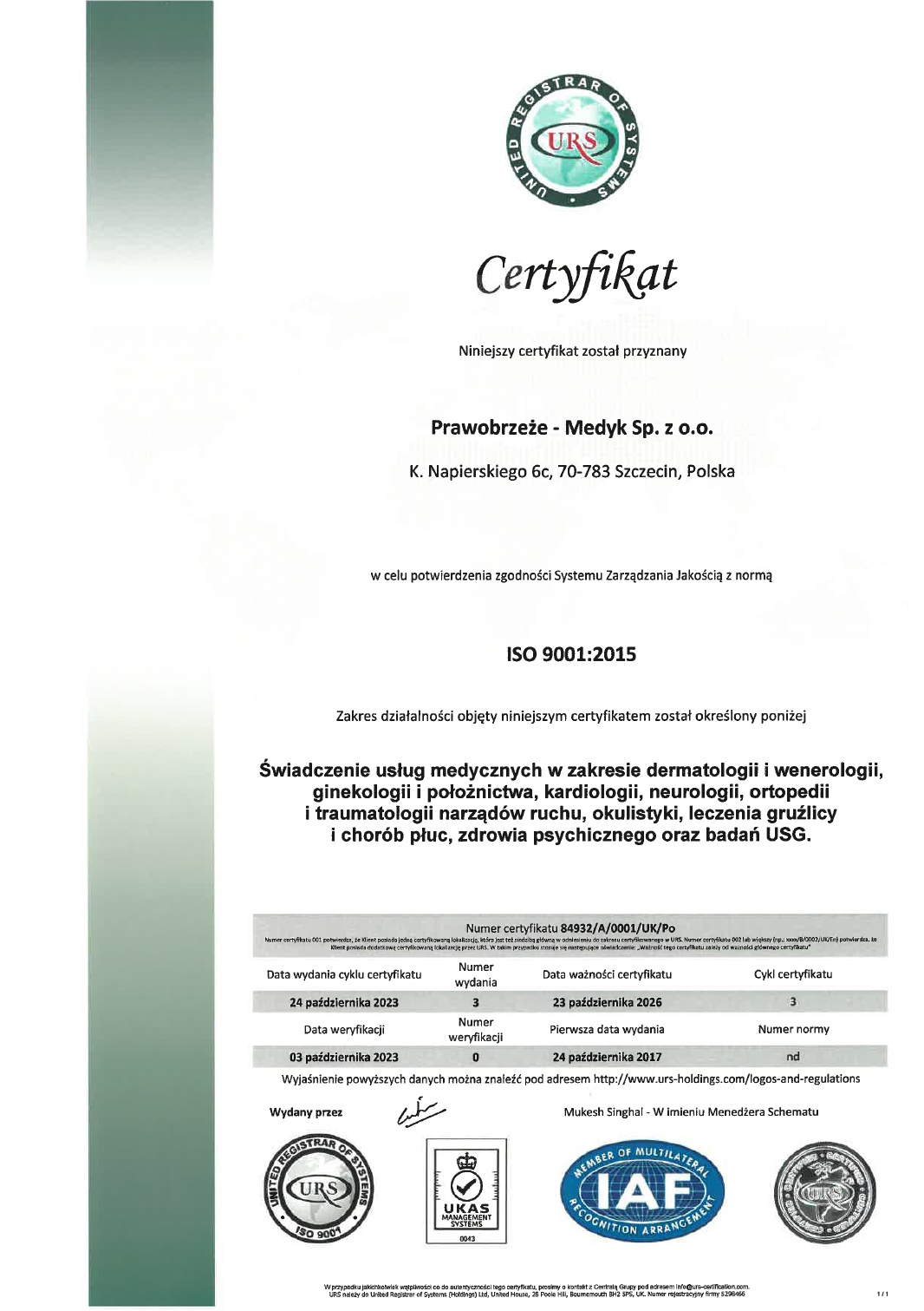 certyfikat ISO 2020